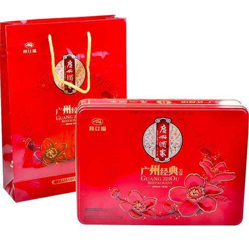 广州经典月饼礼盒